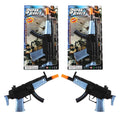 Army Gun Soft 28cm