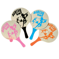 Beachball-Set Natur