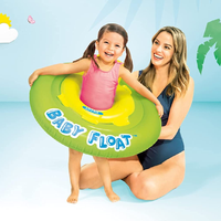 babyschwimmer 1-2 Jahre
