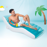 Splash-Loungesessel